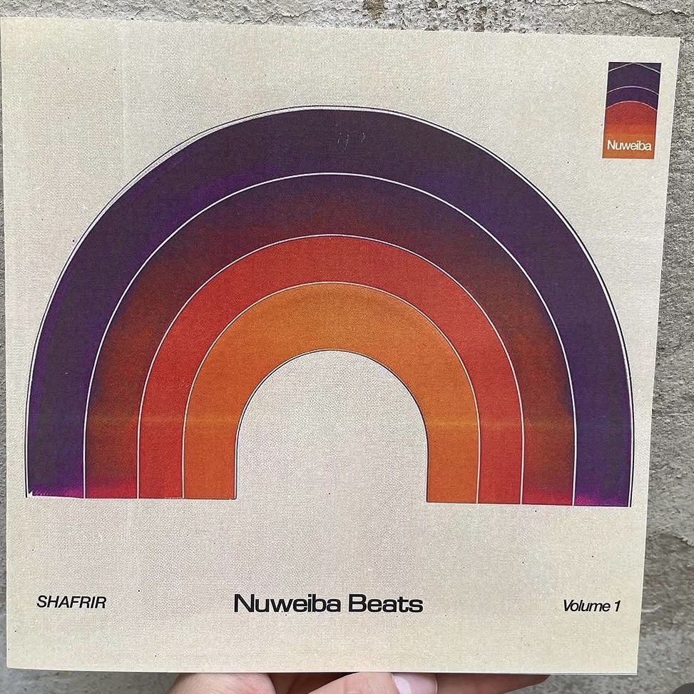 Nuweiba Beats Volume 1 by SHAFRIR — vinyl jacket with a sunset rainbow arch in orange and purple
